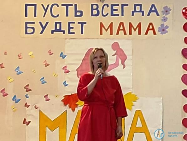 В селе Даниловка отпраздновали День Матери