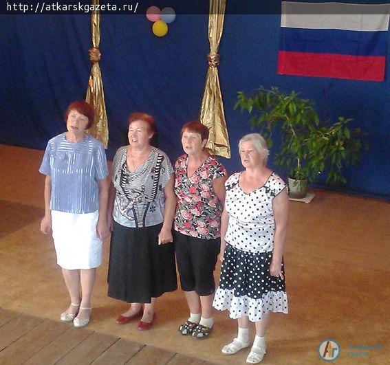 В селе Озерное День флага отметили музыкально-тематическим вечером