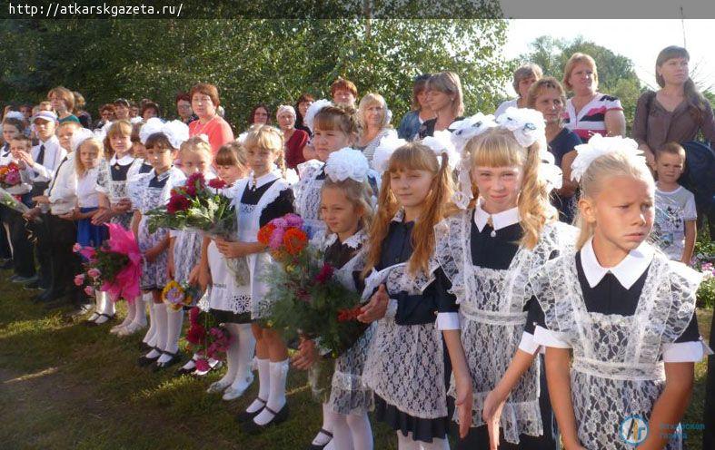 В селе Озерном ученикам вернули школьную форму