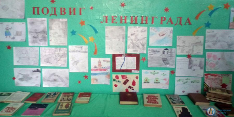 В школах района продолжается акция «Блокадный хлеб»
