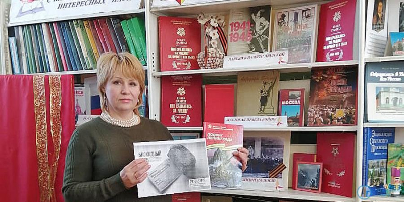 В школах района продолжается акция «Блокадный хлеб»