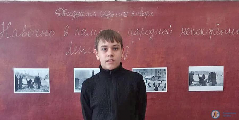 В школах района продолжается акция «Блокадный хлеб»