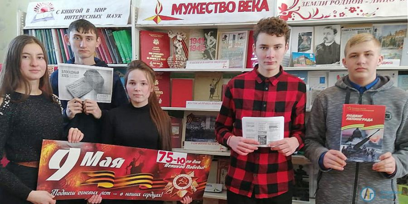В школах района продолжается акция «Блокадный хлеб»