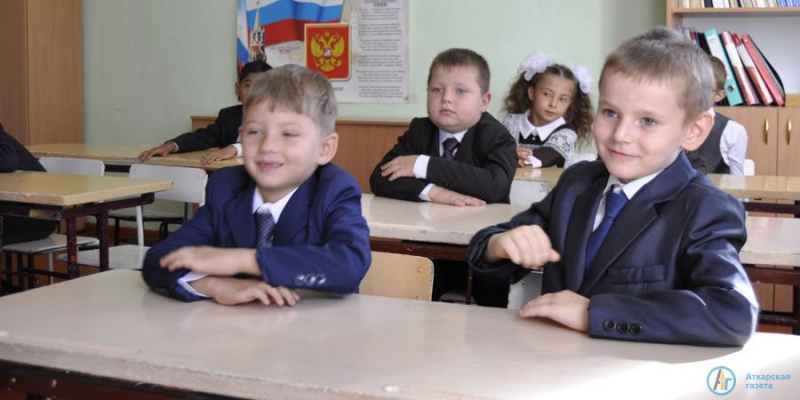 В школе №10 детей встречал обновленный школьный двор