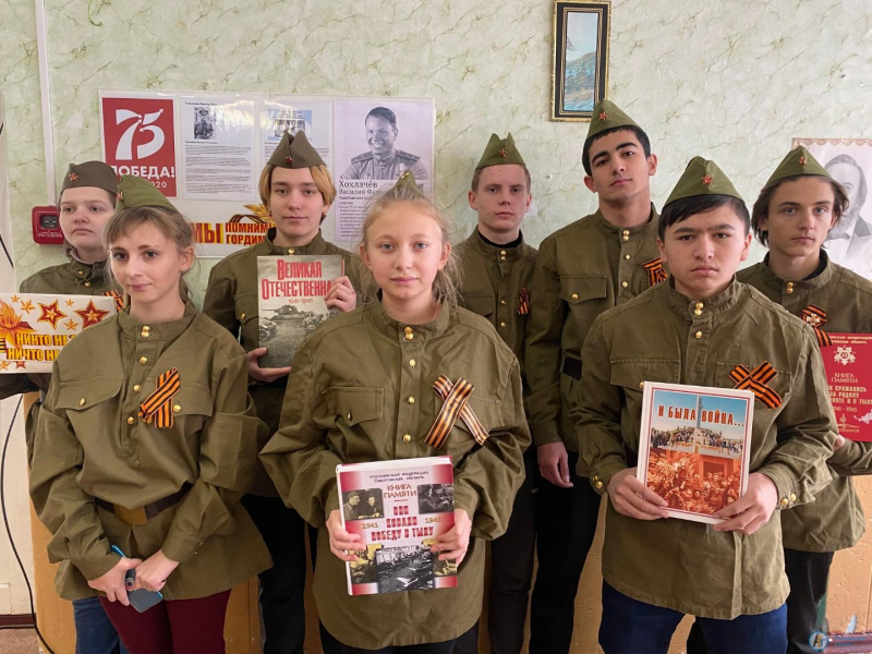 В школе № 2 прошел Всероссийский урок памяти