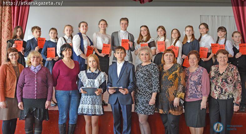 В школе № 3 прошел первый этап Всероссийского конкурса чтецов «Живая классика»