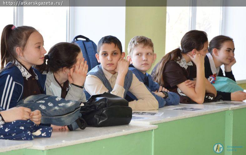 В школе №6 высадился «Правовой десант»