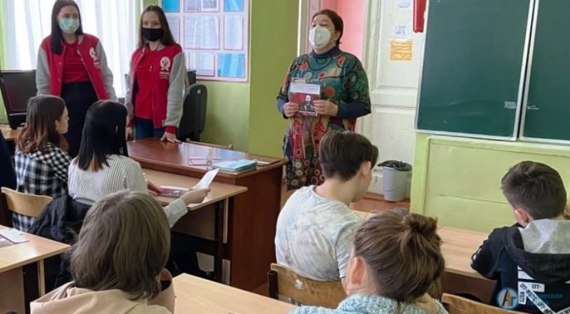 В школе №8 прошла презентация Поволжского института управления