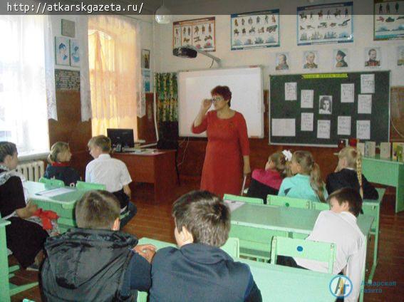 В школе села Даниловка впервые прошла акция «Читаем детям о войне»