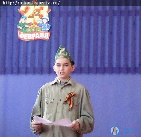 В школе села Елизаветино прошел конкурс чтецов военной поэзии