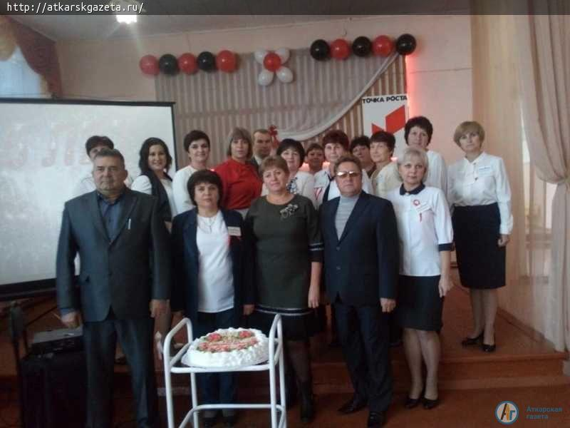 В школе села Елизаветино торжественно открыли Центр «Точка роста»