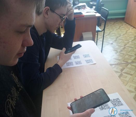 В школе села Озерное внедряют цифровые технологии