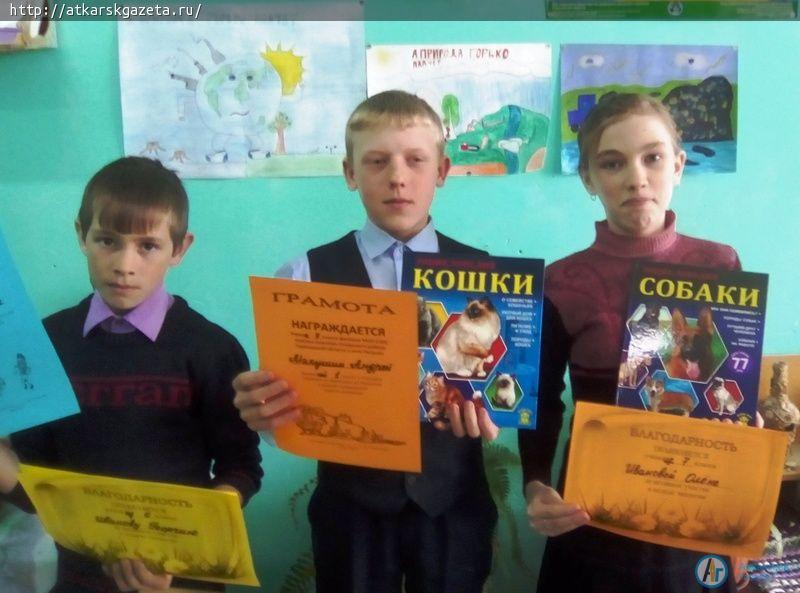 В школе села Петрово прошла Неделя экологии