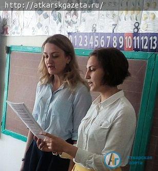 В школе села Умет отметили День православной книги