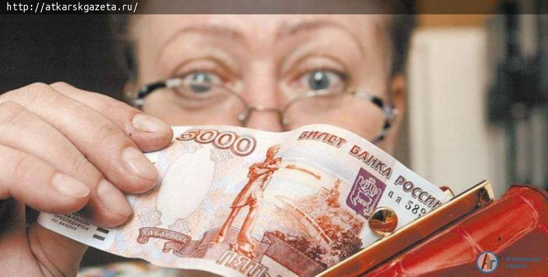 В следующем году увеличится заработная плата работников образовательных учреждений