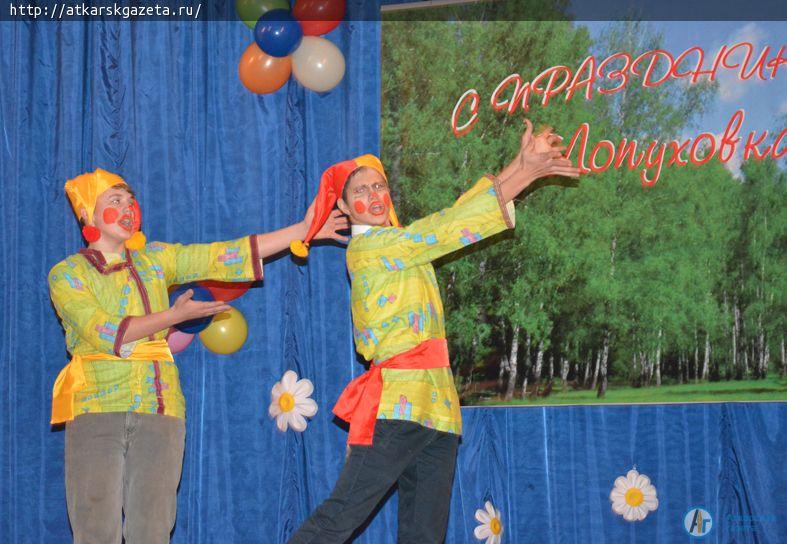 В субботу поселку Лопуховка исполнилось 145 лет (ФОТО)