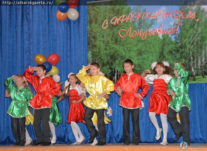 В субботу поселку Лопуховка исполнилось 145 лет (ФОТО)