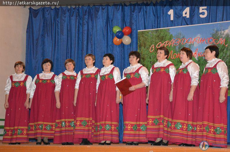 В субботу поселку Лопуховка исполнилось 145 лет (ФОТО)