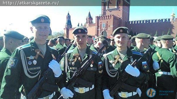 В торжественном параде на Красной площади примут участие 6 аткарчан