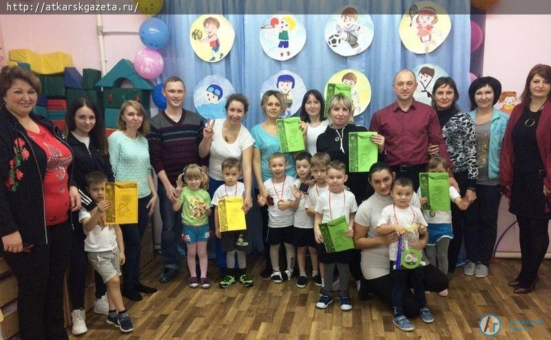 В веселой семейной эстафете победили "Богатыри"