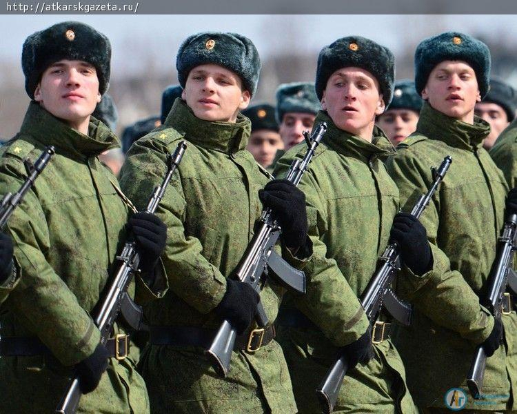 В весенний призыв 59 аткарских юношей пополнят ряды морфлота и нацгвардии