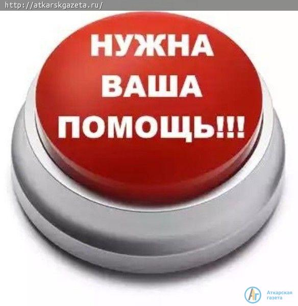 В Вяжле жители дома с обвалившейся от снега крышей просят помощи на ремонт