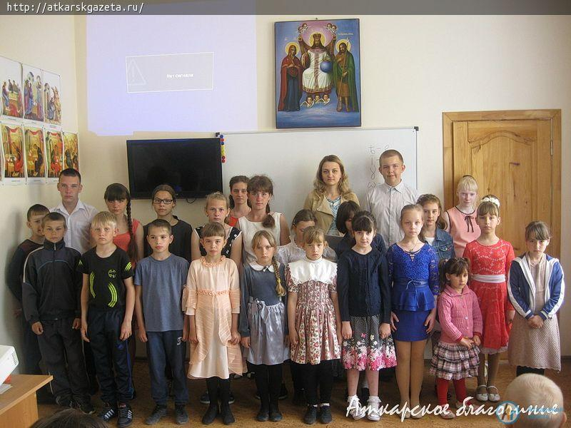 В воскресной школе прозвенел последний в этом учебном году звонок (ФОТО)