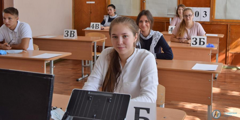 В ВУЗы планирует поступать 100 аткарских выпускников