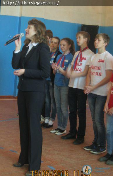 В выходные прошел 22-й слет активистов  детской  общественной организации «Юная Россия» (ФОТО)