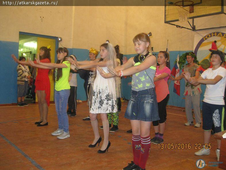 В выходные прошел 22-й слет активистов  детской  общественной организации «Юная Россия» (ФОТО)