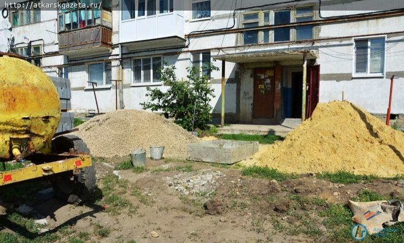 В залинейном микрорайоне начали ремонтировать дворы