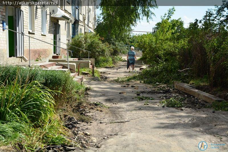 В залинейном микрорайоне начали ремонтировать дворы