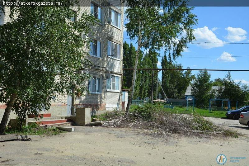 В залинейном микрорайоне начали ремонтировать дворы