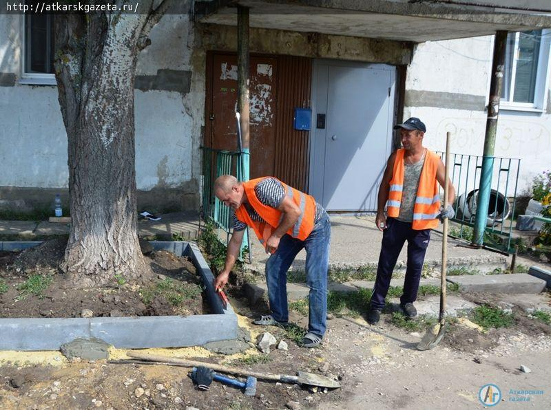 В залинейном микрорайоне начали ремонтировать дворы