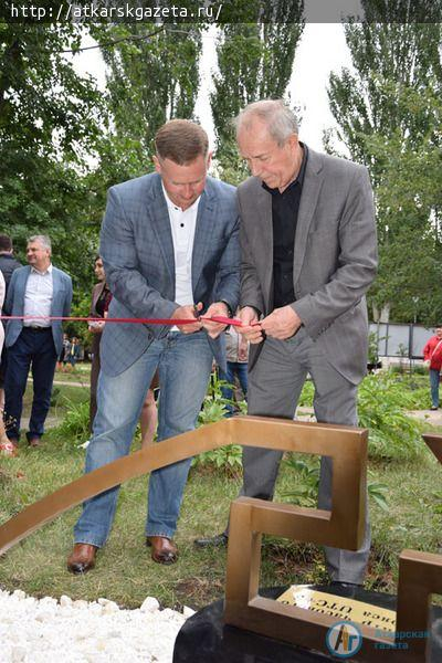 Валерий РАДАЕВ призвал выводить фестиваль "Аткарские розы" на мировой уровень