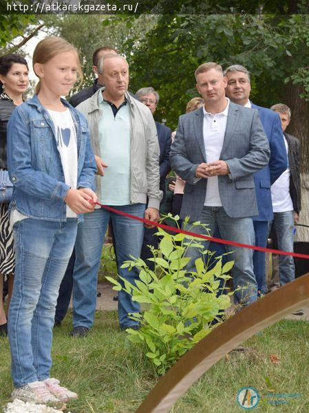 Валерий РАДАЕВ призвал выводить фестиваль "Аткарские розы" на мировой уровень
