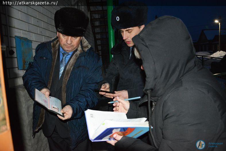 Вечерний рейд по Аткарску выявил нелегальную сдачу квартир (ФОТО)