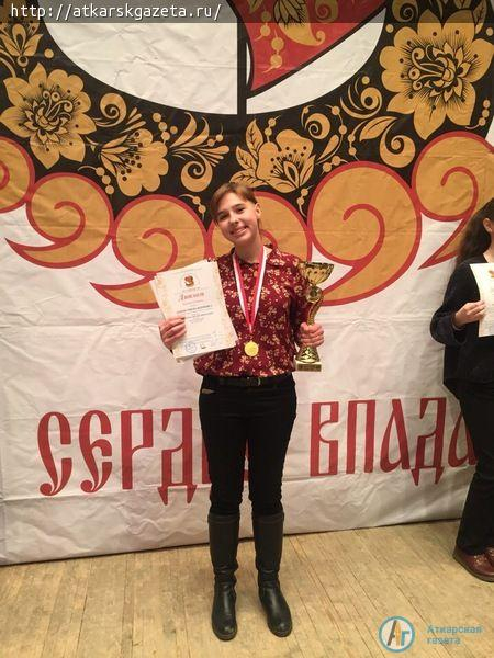 Вероника ОДНОБУРЦЕВА стала обладателем Гран-при международного конкурса (ФОТО, ВИДЕО)