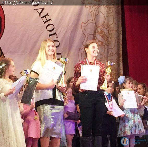 Вероника ОДНОБУРЦЕВА стала обладателем Гран-при международного конкурса (ФОТО, ВИДЕО)