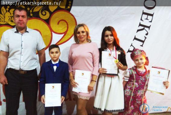 Вероника ОДНОБУРЦЕВА стала обладателем Гран-при международного конкурса (ФОТО, ВИДЕО)