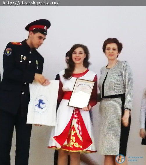 Вероника ОДНОБУРЦЕВА стала второй среди 12 претендентов на звание "Лучший ученик-2019"