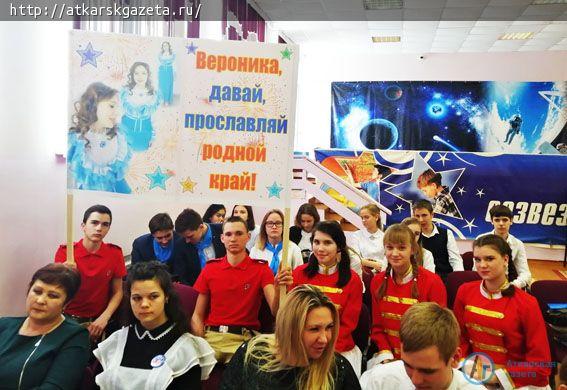 Вероника ОДНОБУРЦЕВА стала второй среди 12 претендентов на звание "Лучший ученик-2019"