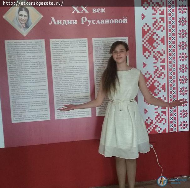 Веронике ОДНОБУРЦЕВОЙ предложили обучение в Саратовской консерватории
