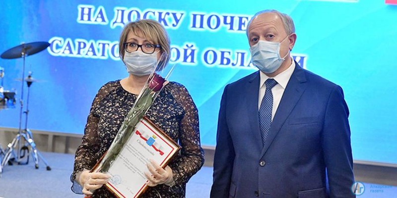 Виктор Елин и «АГ» занесены на областную Доску почета