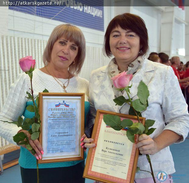 Виктор ЕЛИН: Мы будем увеличивать количество спортивных объектов (ФОТО)