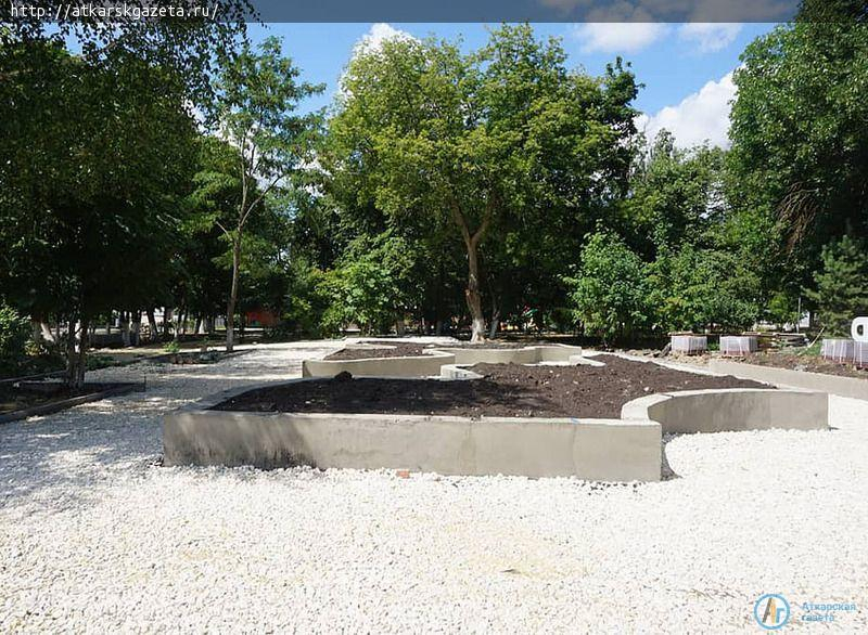 Виктор ЕЛИН остался недоволен ходом работ по благоустройству города (ФОТО)
