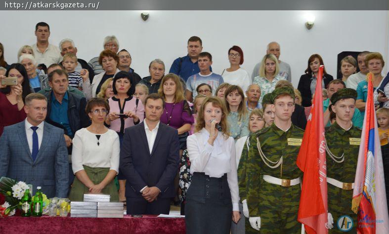 Виктор ЕЛИН побывал на праздничной линейке в школе №9 (ФОТО)