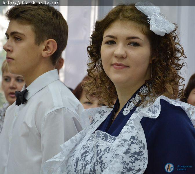 Виктор ЕЛИН побывал на праздничной линейке в школе №9 (ФОТО)