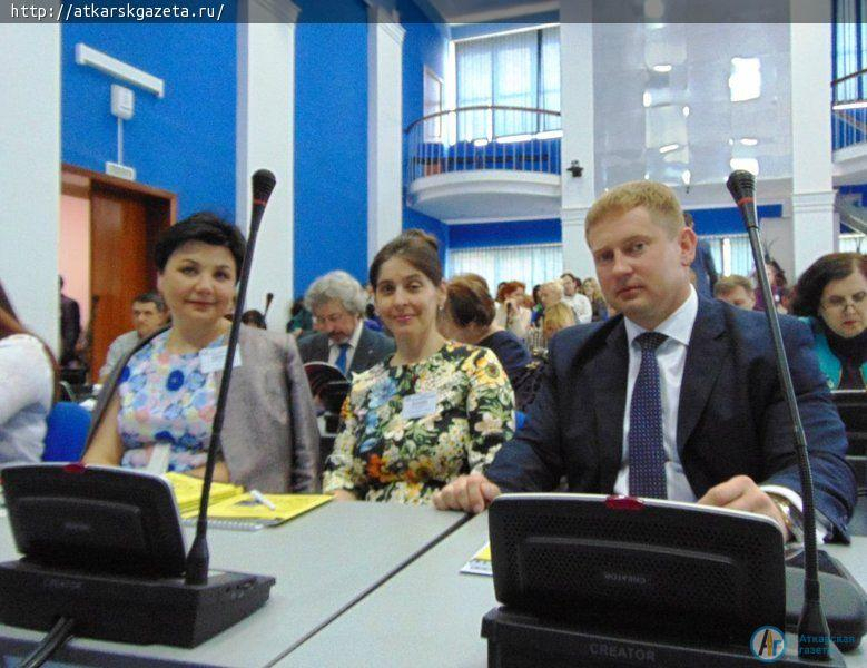 Виктор Елин принял участие во всероссийской урбанистической конференции