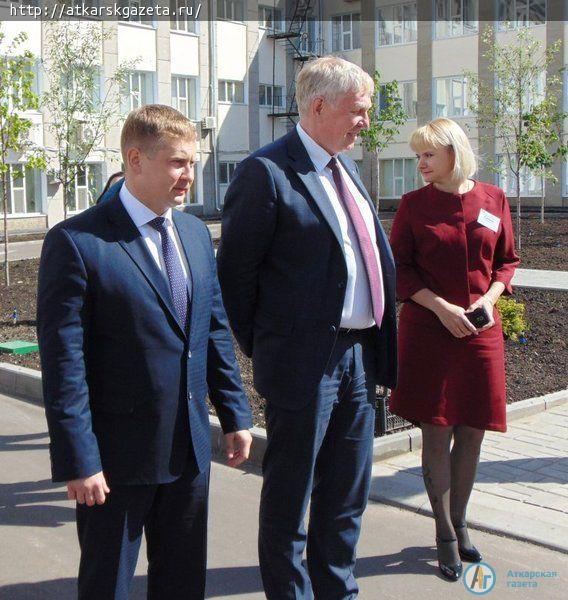 Виктор Елин принял участие во всероссийской урбанистической конференции